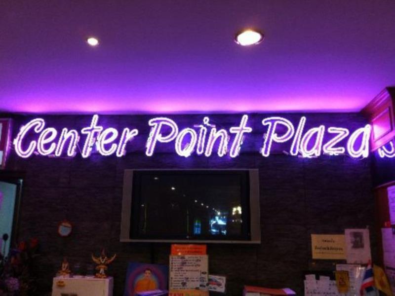 Center Point Plaza Hostel Μπανγκόκ Εξωτερικό φωτογραφία